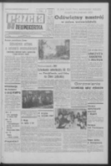 Gazeta Zielonogórska : organ KW Polskiej Zjednoczonej Partii Robotniczej R. XVIII Nr 101 (30 kwietnia 1969). - Wyd. A