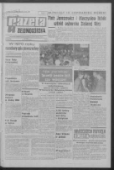 Gazeta Zielonogórska : organ KW Polskiej Zjednoczonej Partii Robotniczej R. XVIII Nr 106 (6 maja 1969). - Wyd. A
