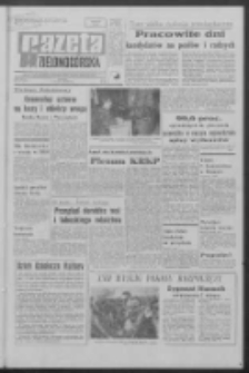 Gazeta Zielonogórska : organ KW Polskiej Zjednoczonej Partii Robotniczej R. XVIII Nr 112 (13 maja 1969). - Wyd. A
