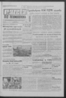 Gazeta Zielonogórska : organ KW Polskiej Zjednoczonej Partii Robotniczej R. XVIII Nr 114 (15 maja 1969). - Wyd. A