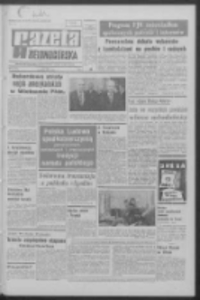 Gazeta Zielonogórska : organ KW Polskiej Zjednoczonej Partii Robotniczej R. XVIII Nr 121 (23 maja 1969). - Wyd. A