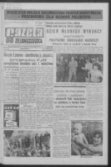 Gazeta Zielonogórska : organ KW Polskiej Zjednoczonej Partii Robotniczej R. XVIII Nr 123 (26 maja 1969). - Wyd. A