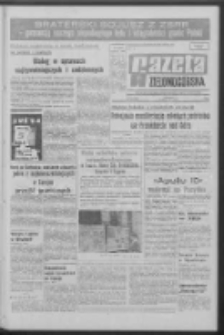 Gazeta Zielonogórska : organ KW Polskiej Zjednoczonej Partii Robotniczej R. XVIII Nr 124 (27 maja 1969). - Wyd. A