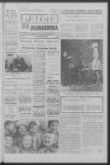 Gazeta Zielonogórska : organ KW Polskiej Zjednoczonej Partii Robotniczej R. XVIII Nr 134 (7/8 czerwca 1969). - Wyd. A