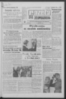 Gazeta Zielonogórska : organ KW Polskiej Zjednoczonej Partii Robotniczej R. XVIII Nr 136 (10 czerwca 1969). - Wyd. A