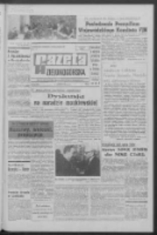 Gazeta Zielonogórska : organ KW Polskiej Zjednoczonej Partii Robotniczej R. XVIII Nr 138 (12 czerwca 1969). - Wyd. A