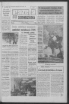 Gazeta Zielonogórska : organ KW Polskiej Zjednoczonej Partii Robotniczej R. XVIII Nr 146 (21/22 czerwca 1969). - Wyd. A