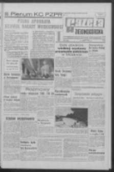 Gazeta Zielonogórska : organ KW Polskiej Zjednoczonej Partii Robotniczej R. XVIII Nr 150 (26 czerwca 1969). - Wyd. A