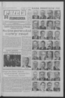 Gazeta Zielonogórska : organ KW Polskiej Zjednoczonej Partii Robotniczej R. XVIII Nr 153 (30 czerwca 1969). - Wyd. A