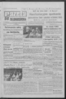 Gazeta Zielonogórska : organ KW Polskiej Zjednoczonej Partii Robotniczej R. XVIII Nr 155 (2 lipca 1969). - Wyd.