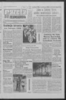 Gazeta Zielonogórska : organ KW Polskiej Zjednoczonej Partii Robotniczej R. XVIII Nr 157 (4 lipca 1969). - Wyd. A