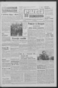 Gazeta Zielonog&oacute;rska : organ KW Polskiej Zjednoczonej Partii Robotniczej R. XVIII Nr 162 (10 lipca 1969). - Wyd. A