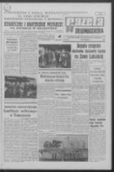 Gazeta Zielonogórska : organ KW Polskiej Zjednoczonej Partii Robotniczej R. XVIII Nr 165 (14 lipca 1969). - Wyd. A