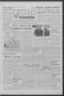 Gazeta Zielonogórska : organ KW Polskiej Zjednoczonej Partii Robotniczej R. XVIII Nr 174 (24 lipca 1969). - Wyd. A