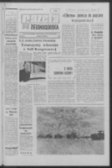 Gazeta Zielonogórska : organ KW Polskiej Zjednoczonej Partii Robotniczej R. XVIII Nr 182 (2/3 sierpnia 1969). - Wyd. A