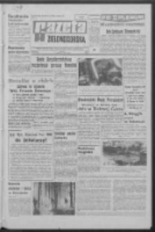 Gazeta Zielonogórska : organ KW Polskiej Zjednoczonej Partii Robotniczej R. XVIII Nr 185 (6 sierpnia 1969). - Wyd. A