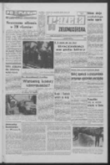 Gazeta Zielonogórska : organ KW Polskiej Zjednoczonej Partii Robotniczej R. XVIII Nr 189 (11 sierpnia 1969). - Wyd. A