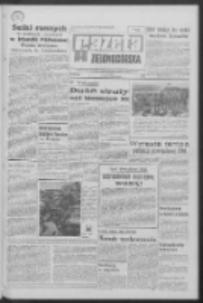 Gazeta Zielonogórska : organ KW Polskiej Zjednoczonej Partii Robotniczej R. XVIII Nr 193 (15 sierpnia 1969). - Wyd. A