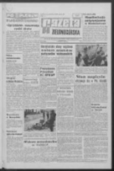 Gazeta Zielonogórska : organ KW Polskiej Zjednoczonej Partii Robotniczej R. XVIII Nr 195 (18 sierpnia 1969). - Wyd. A
