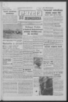 Gazeta Zielonogórska : organ KW Polskiej Zjednoczonej Partii Robotniczej R. XVIII Nr 198 (21 sierpnia 1969). - Wyd. A