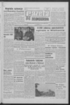Gazeta Zielonogórska : organ KW Polskiej Zjednoczonej Partii Robotniczej R. XVIII Nr 199 (22 sierpnia 1969). - Wyd. A