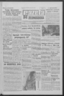 Gazeta Zielonogórska : organ KW Polskiej Zjednoczonej Partii Robotniczej R. XVIII Nr 204 (28 sierpnia 1969). - Wyd. A