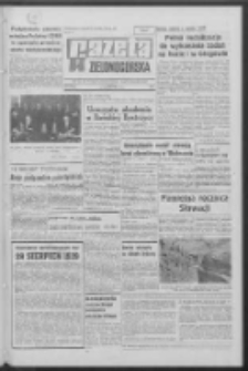 Gazeta Zielonogórska : organ KW Polskiej Zjednoczonej Partii Robotniczej R. XVIII Nr 205 (29 sierpnia 1969). - Wyd. A