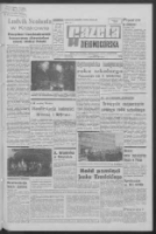 Gazeta Zielonogórska : organ KW Polskiej Zjednoczonej Partii Robotniczej R. XVIII Nr 209 (3 września 1969). - Wyd. A