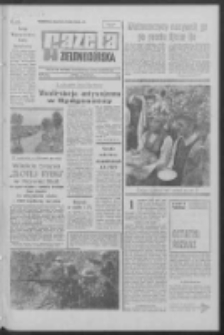 Gazeta Zielonogórska : organ KW Polskiej Zjednoczonej Partii Robotniczej R. XVIII Nr 212 (6/7 września 1969). - Wyd. A