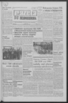 Gazeta Zielonogórska : organ KW Polskiej Zjednoczonej Partii Robotniczej R. XVIII Nr 216 (11 września 1969). - Wyd. A