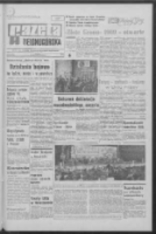 Gazeta Zielonogórska : organ KW Polskiej Zjednoczonej Partii Robotniczej R. XVIII Nr 229 (26 września 1969). - Wyd. A