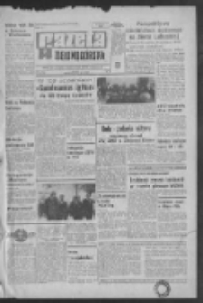 Gazeta Zielonogórska : organ KW Polskiej Zjednoczonej Partii Robotniczej R. XVIII Nr 233 (1 października 1969). - Wyd. A