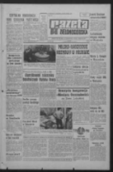 Gazeta Zielonogórska : organ KW Polskiej Zjednoczonej Partii Robotniczej R. XVIII Nr 235 (3 października 1969). - Wyd. A