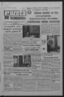 Gazeta Zielonogórska : organ KW Polskiej Zjednoczonej Partii Robotniczej R. XVIII Nr 237 (6 października 1969). - Wyd. A