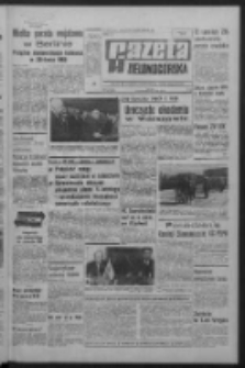 Gazeta Zielonogórska : organ KW Polskiej Zjednoczonej Partii Robotniczej R. XVIII Nr 239 (8 października 1969). - Wyd. A