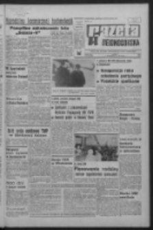 Gazeta Zielonogórska : organ KW Polskiej Zjednoczonej Partii Robotniczej R. XVIII Nr 247 (17 października 1969). - Wyd. A