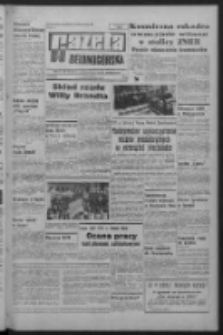 Gazeta Zielonogórska : organ KW Polskiej Zjednoczonej Partii Robotniczej R. XVIII Nr 252 (23 października 1969). - Wyd. A