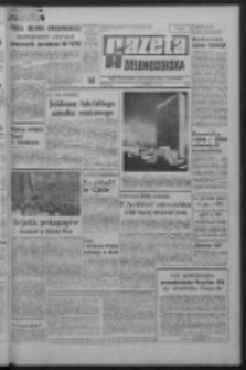 Gazeta Zielonogórska : organ KW Polskiej Zjednoczonej Partii Robotniczej R. XVIII Nr 253 (24 października 1969). - Wyd. A