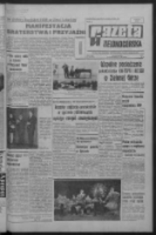 Gazeta Zielonogórska : organ KW Polskiej Zjednoczonej Partii Robotniczej R. XVIII Nr 255 (27 października 1969). - Wyd. A