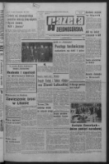 Gazeta Zielonogórska : organ KW Polskiej Zjednoczonej Partii Robotniczej R. XVIII Nr 261 (3 listopada 1969). - Wyd. A