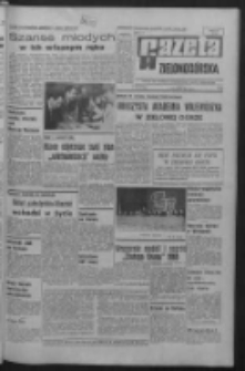 Gazeta Zielonogórska : organ KW Polskiej Zjednoczonej Partii Robotniczej R. XVIII Nr 263 (5 listopada 1969). - Wyd. A