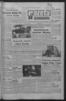 Gazeta Zielonogórska : organ KW Polskiej Zjednoczonej Partii Robotniczej R. XVIII Nr 267 (10 listopada 1969). - Wyd. A