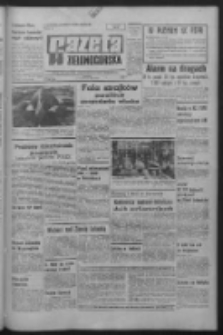 Gazeta Zielonogórska : organ KW Polskiej Zjednoczonej Partii Robotniczej R. XVIII Nr 268 (11 listopada 1969). - Wyd. A