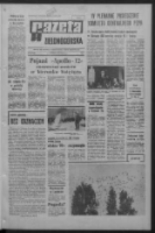 Gazeta Zielonogórska : organ KW Polskiej Zjednoczonej Partii Robotniczej R. XVIII Nr 272 (15/16 listopada 1969). - Wyd. A
