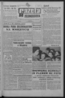 Gazeta Zielonogórska : organ KW Polskiej Zjednoczonej Partii Robotniczej R. XVIII Nr 276 (20 listopada 1969). - Wyd. A