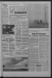 Gazeta Zielonogórska : organ KW Polskiej Zjednoczonej Partii Robotniczej R. XVIII Nr 278 (22/23 listopada 1969). - Wyd. A