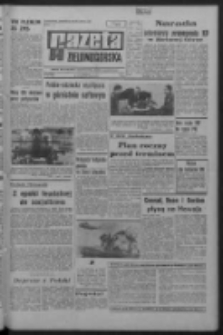 Gazeta Zielonogórska : organ KW Polskiej Zjednoczonej Partii Robotniczej R. XVIII Nr 281 (26 listopada 1969). - Wyd. A