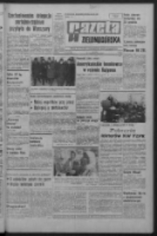 Gazeta Zielonogórska : organ KW Polskiej Zjednoczonej Partii Robotniczej R. XVIII Nr 283 (28 listopada 1969). - Wyd. A