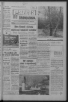 Gazeta Zielonogórska : organ KW Polskiej Zjednoczonej Partii Robotniczej R. XVIII Nr 284 (29/30 listopada 1969). - Wyd. A