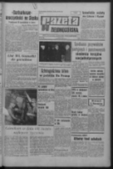 Gazeta Zielonogórska : organ KW Polskiej Zjednoczonej Partii Robotniczej R. XVIII Nr 288 (4 grudnia 1969). - Wyd. A